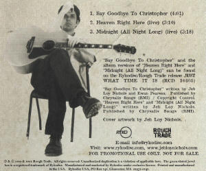 Promo USCDS inside cover