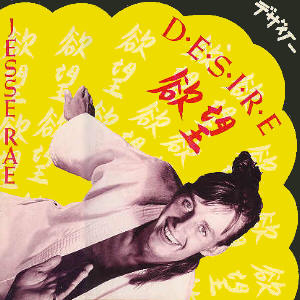 UK 12-inch front cover