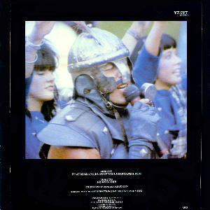 12-inch back cover