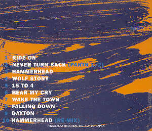 JpCD back cover
