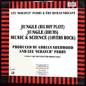 12-inch back cover