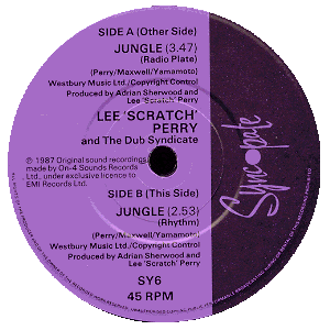 7-inch B-side label