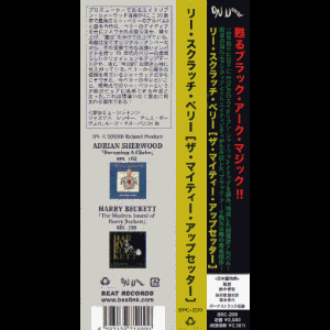 OBI strip