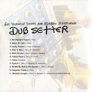 JpCD inside cover 5