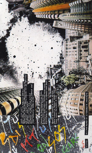 UKCLP1 inside cover