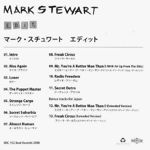 JpCD lyric booklet track listing