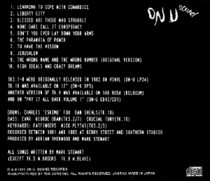 JpCD #2 back cover