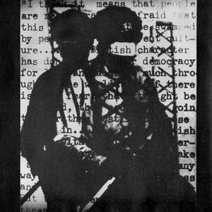 UKLP inner sleeve front
