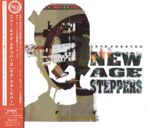 JpCD front cover