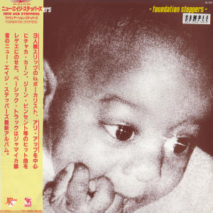 JpLP front cover