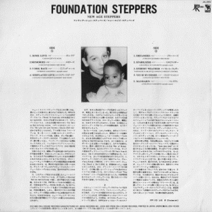 JpLP insert