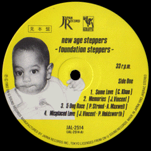 JpLP A-side label