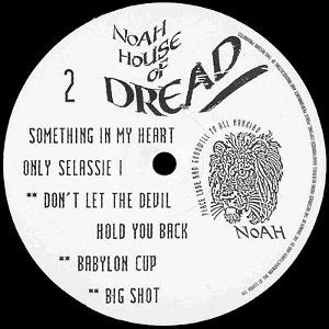 LP B-side label