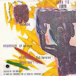 12-inch back cover