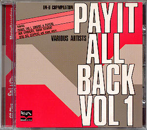 Master Recordings CD front cover