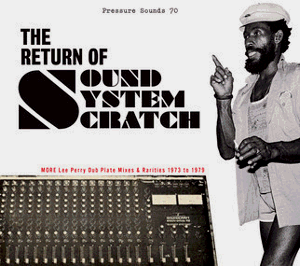 CD front cover