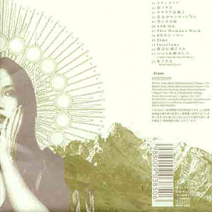 CD back cover