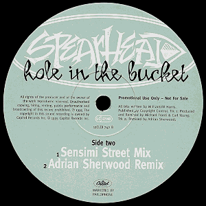 Promo UK 12-inch front cover