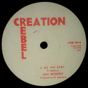 7-inch A-side label