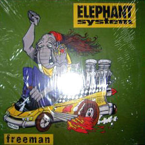 12-inch front cover