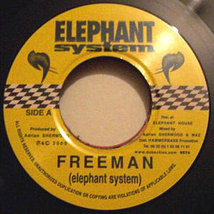 7-inch A-side label