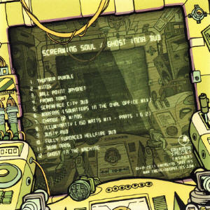Promo CD back cover