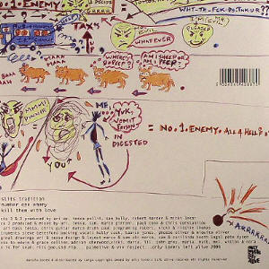 UK 7-inch EP back cover