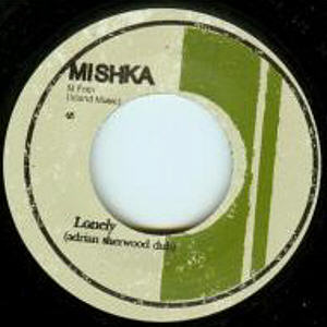 Promo 7-inch B-side label