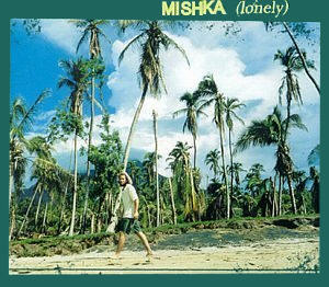 Promo CDS front cover