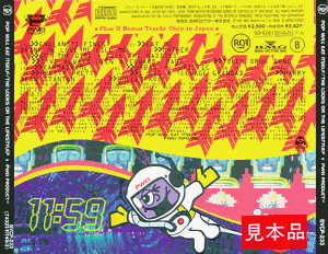 JpCD back cover