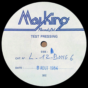 Promo UK 12-inch A-side label