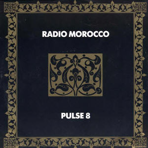 UK 12-inch front cover