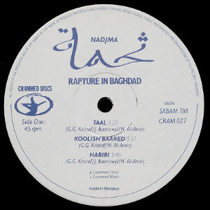A-side label