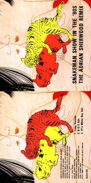 Front and inside cover #1