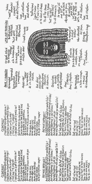 Inside cover 6