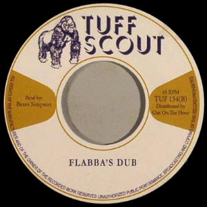 7-inch B-side label
