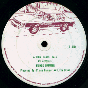 12-inch B-side label