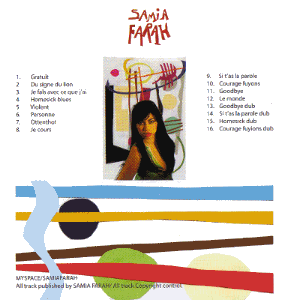 Inside cover 3