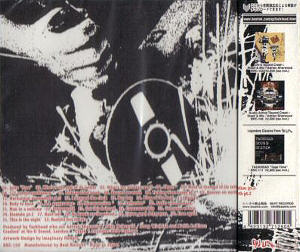 JpCD back cover
