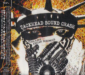 JpCD front cover