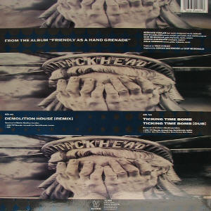 US12-inch back cover