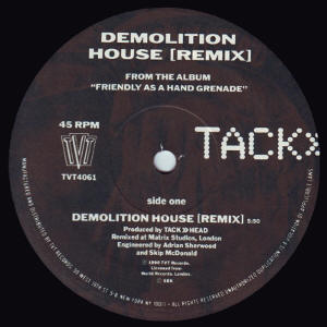 US12-inch A-side label